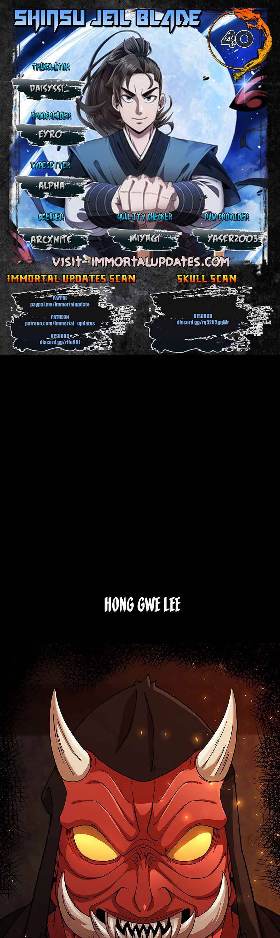 Page 1 of Chapter 40