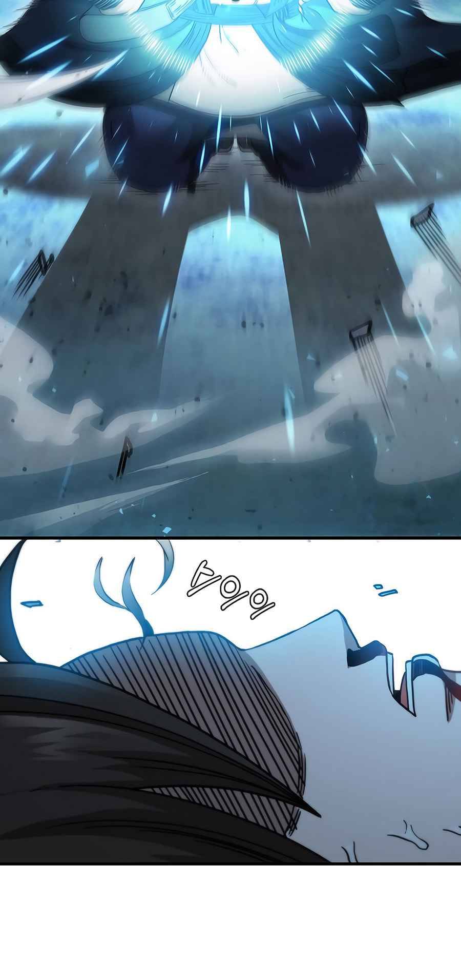 Page 43 of Chapter 40