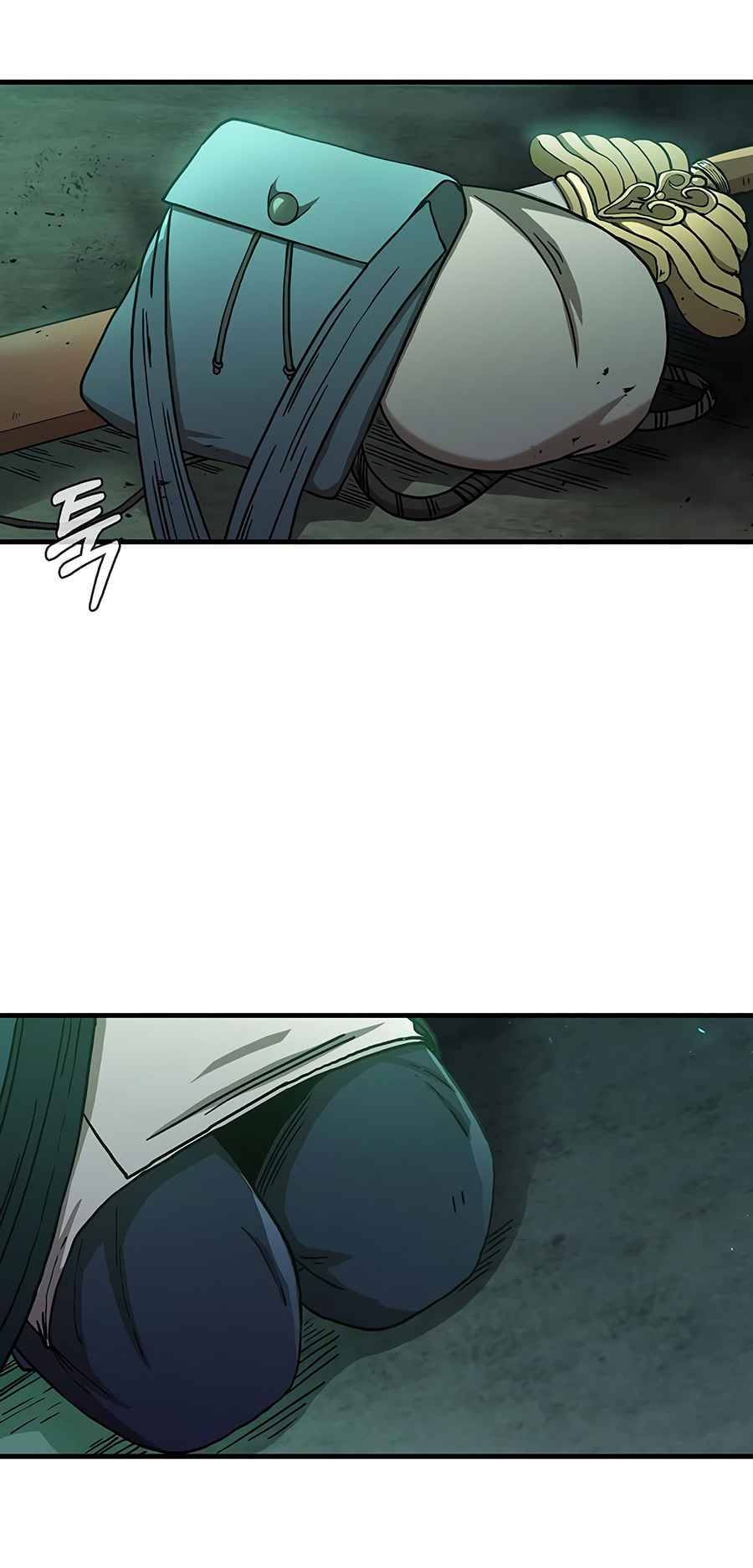 Page 53 of Chapter 40