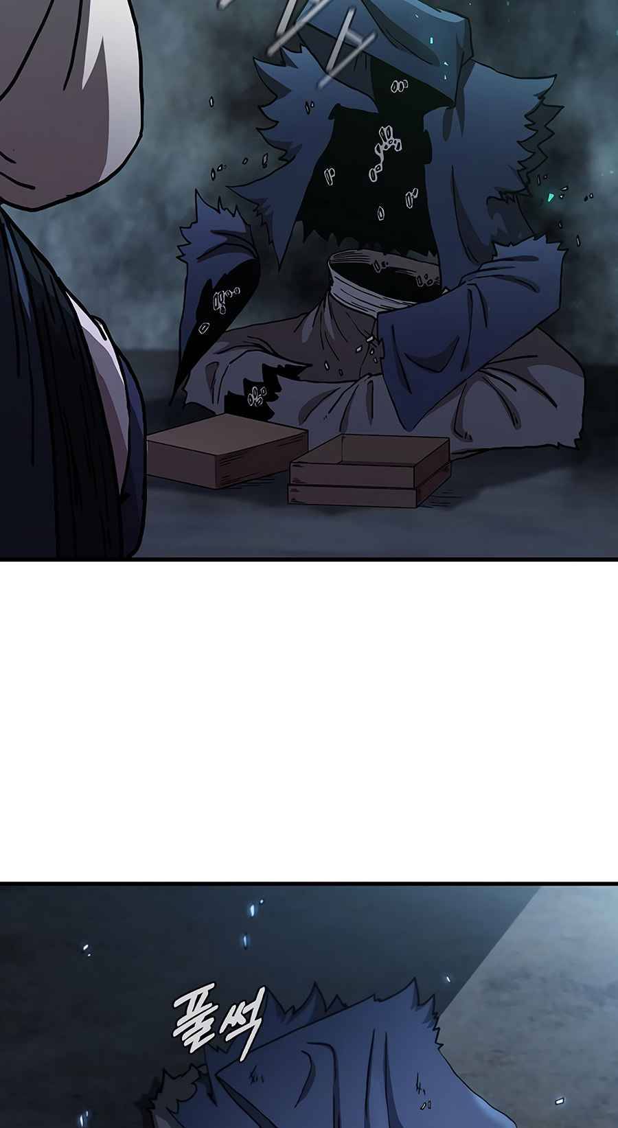 Page 58 of Chapter 40