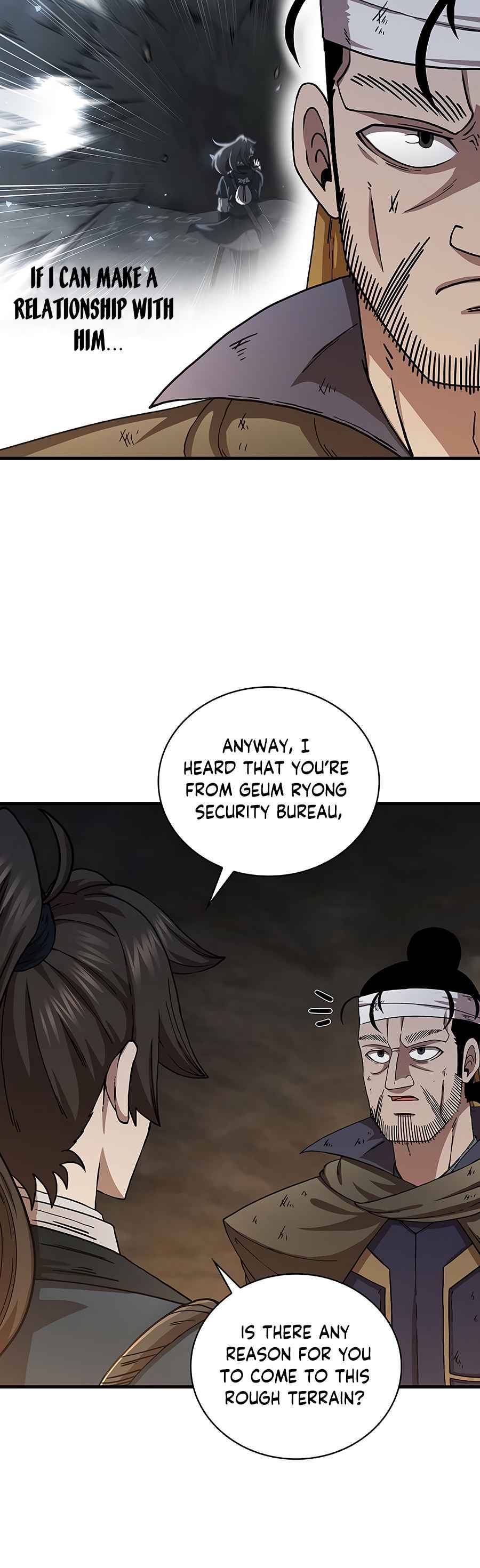 Page 12 of Chapter 42
