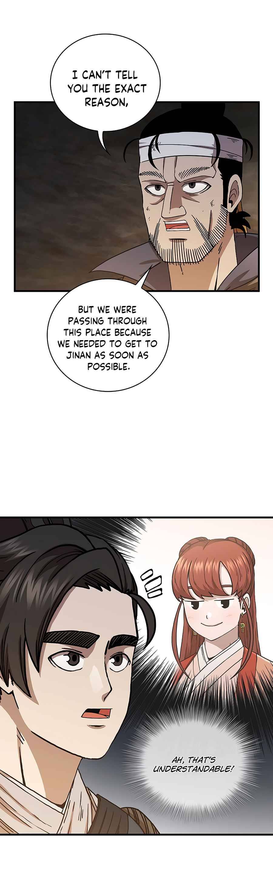 Page 13 of Chapter 42