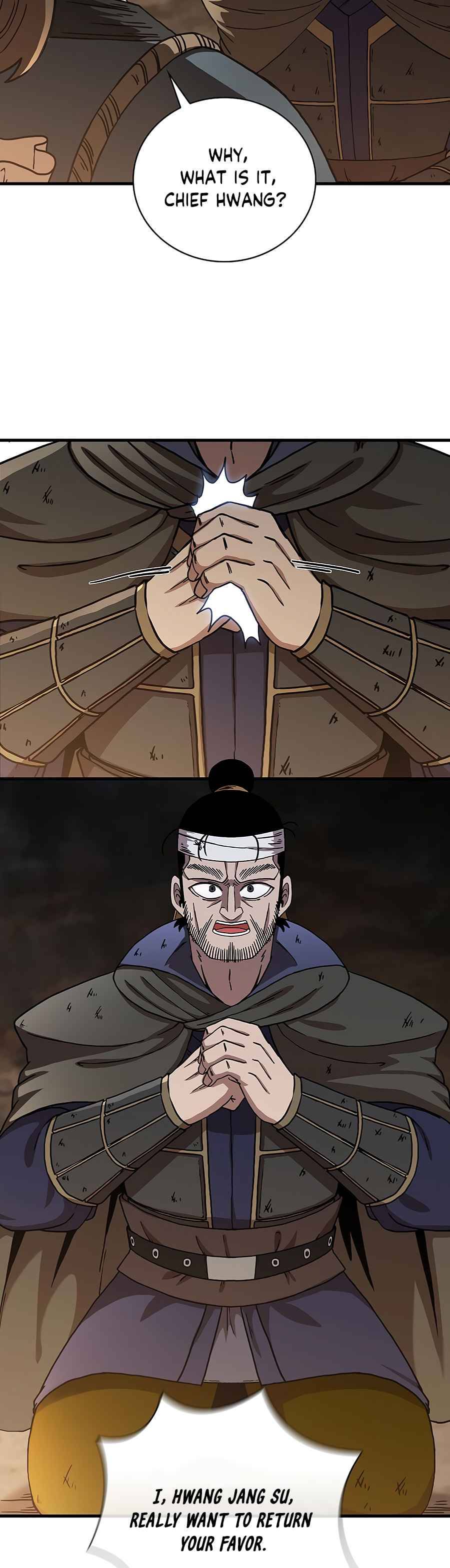 Page 17 of Chapter 42