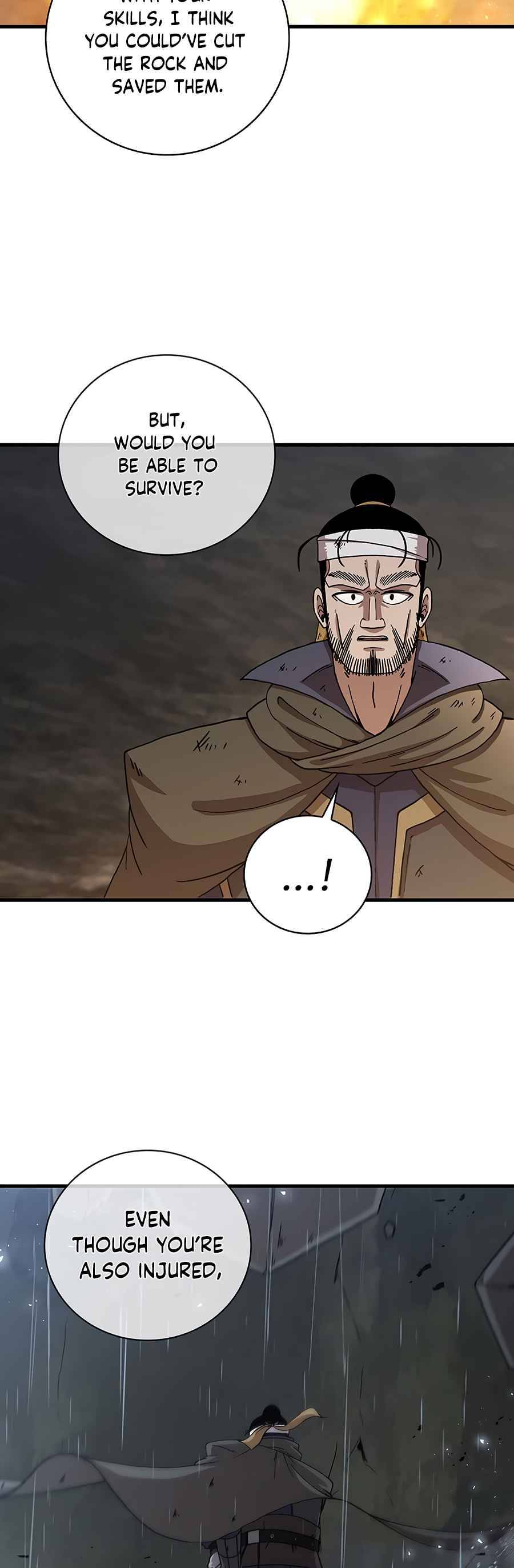 Page 23 of Chapter 42