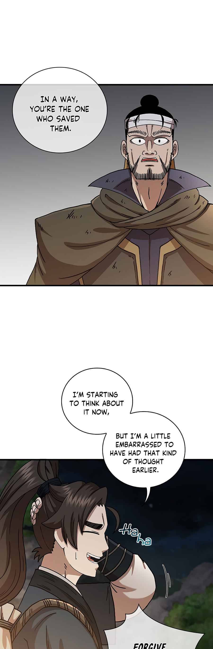 Page 25 of Chapter 42