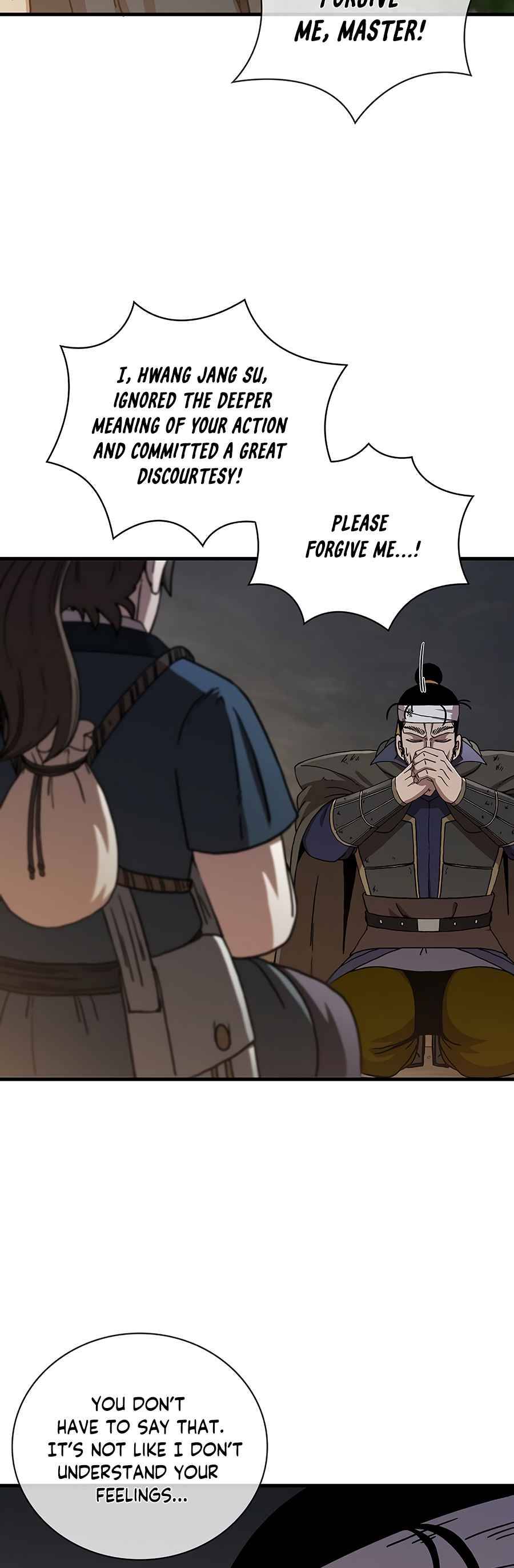 Page 26 of Chapter 42