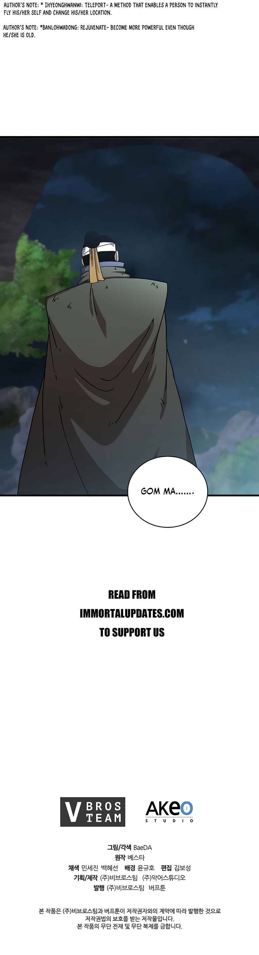 Page 35 of Chapter 42