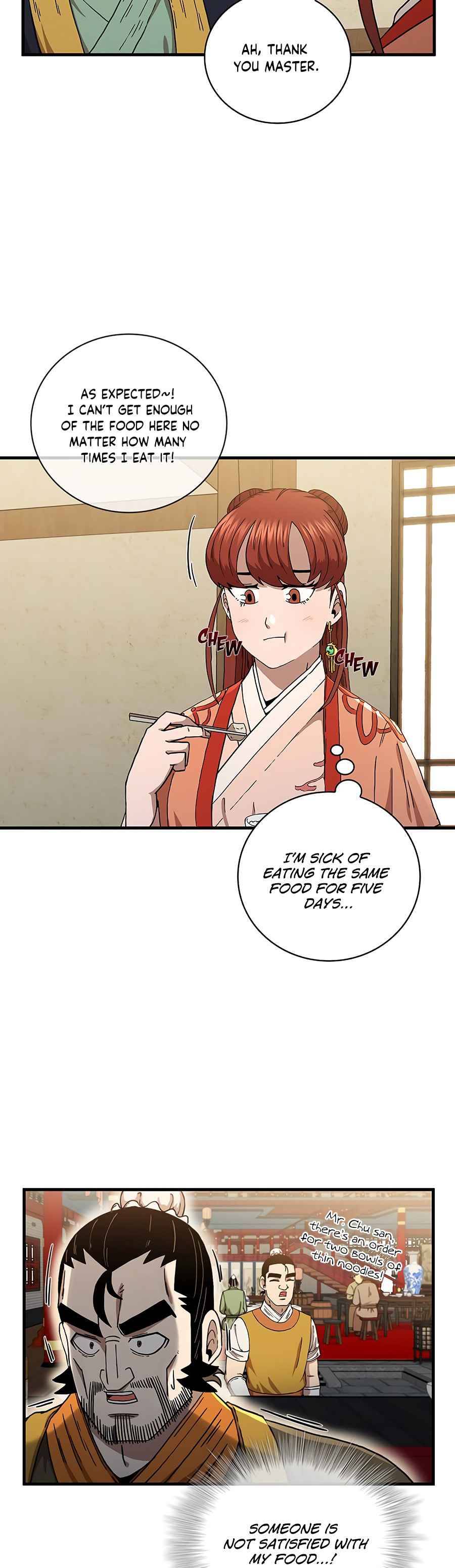 Page 4 of Chapter 43