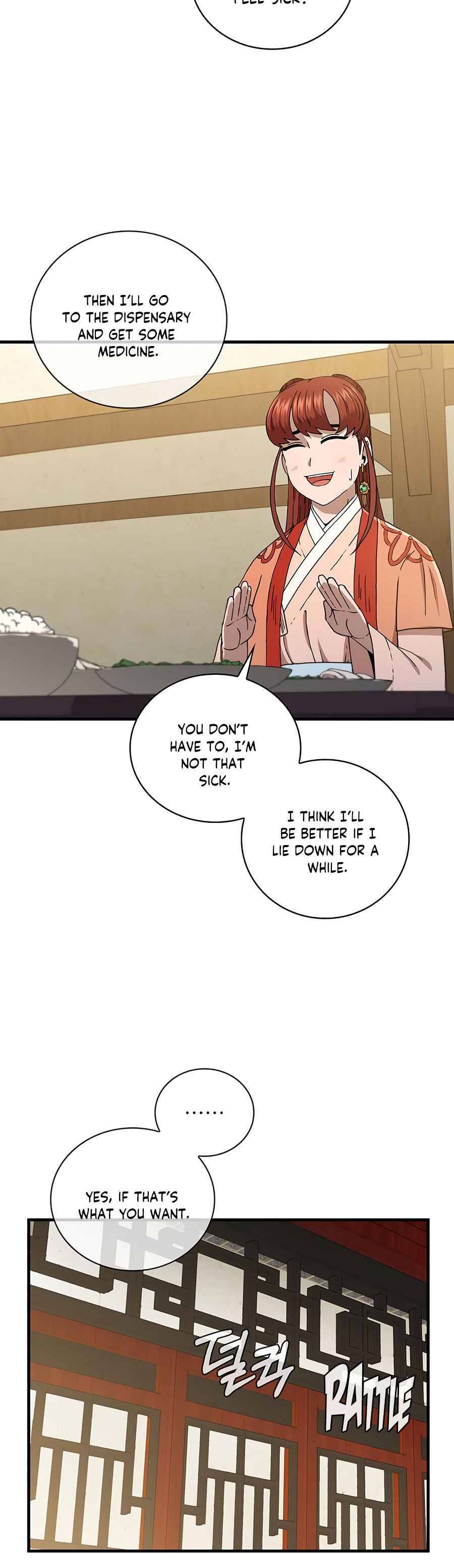 Page 7 of Chapter 43