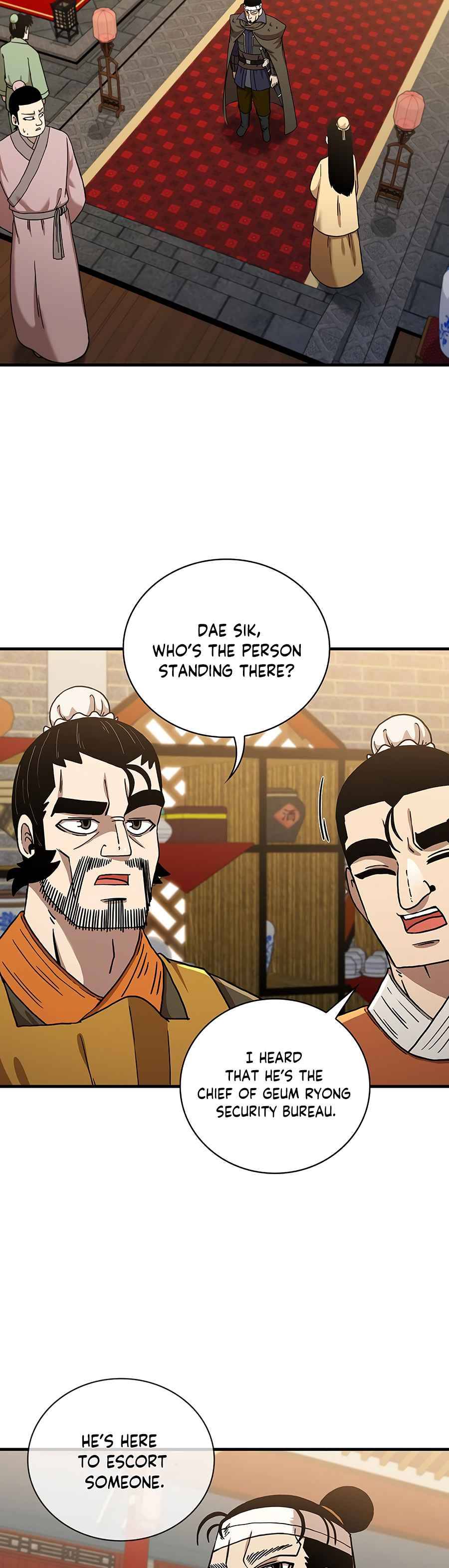Page 12 of Chapter 43
