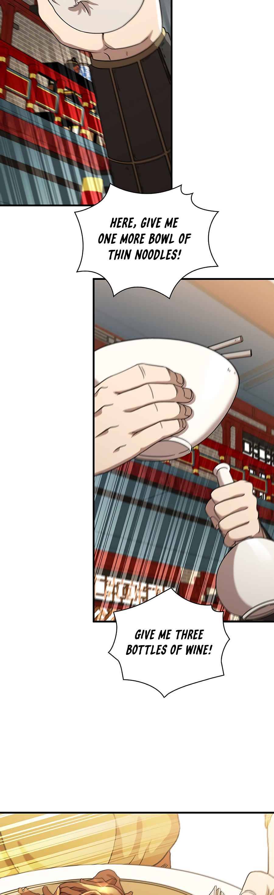Page 17 of Chapter 43