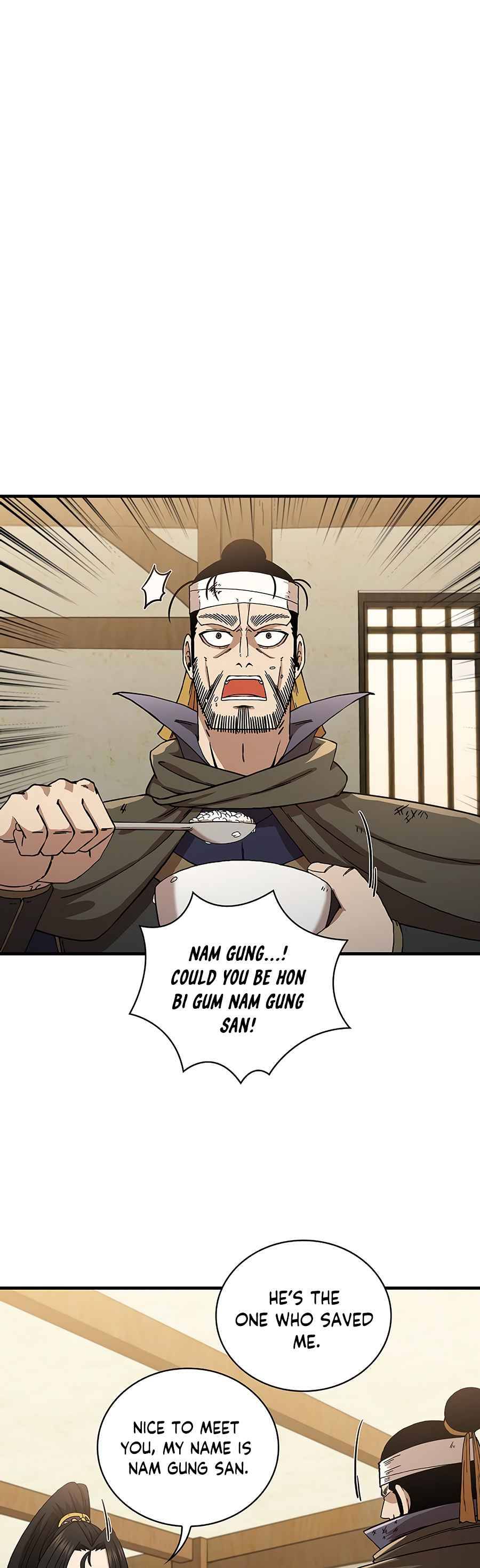 Page 20 of Chapter 43