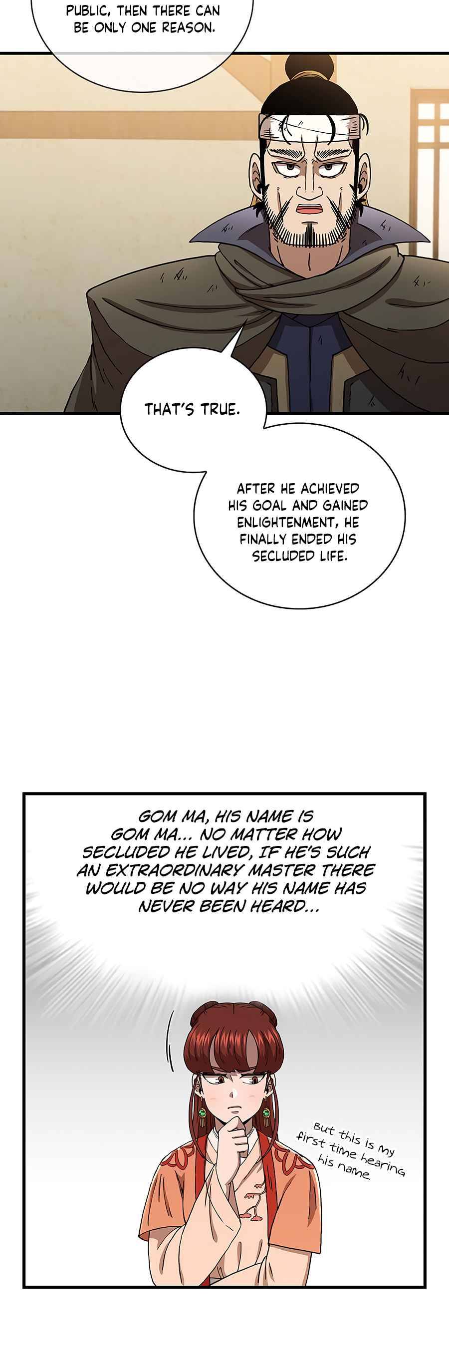 Page 26 of Chapter 43