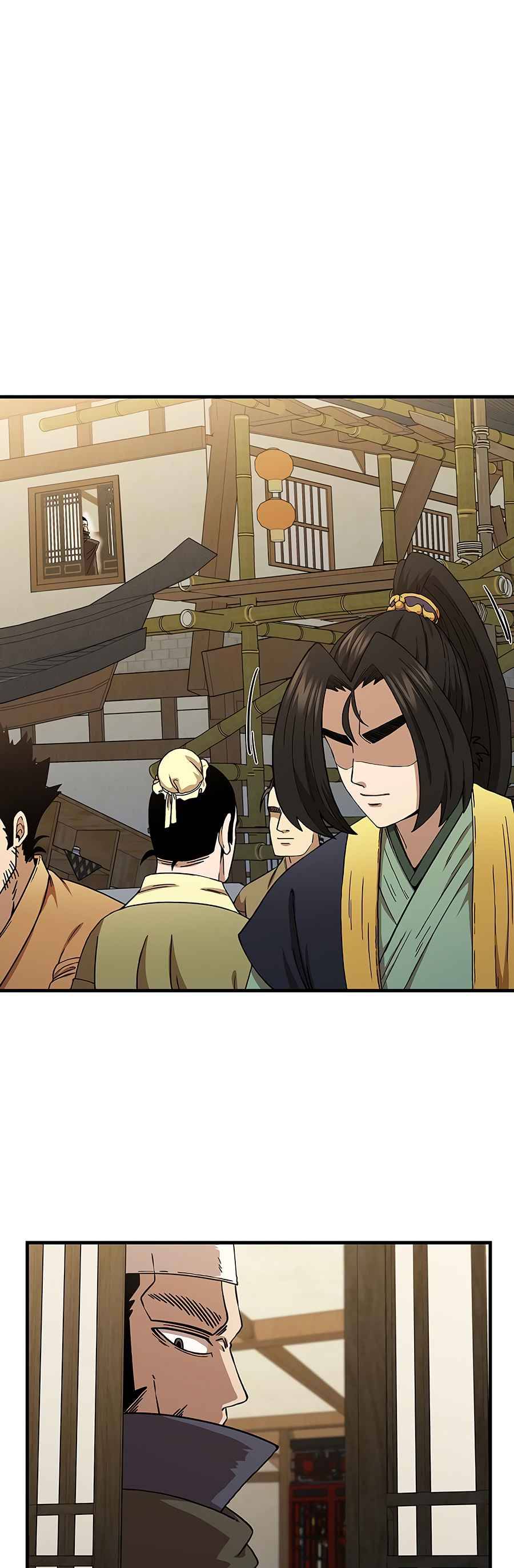 Page 29 of Chapter 43