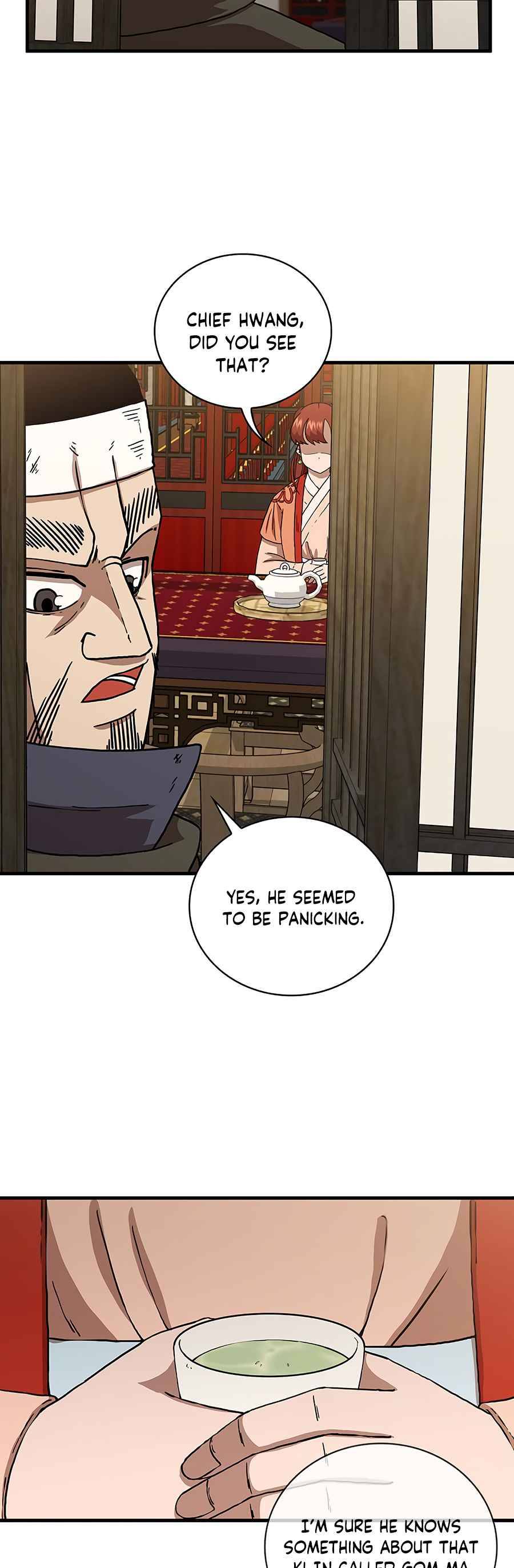 Page 30 of Chapter 43
