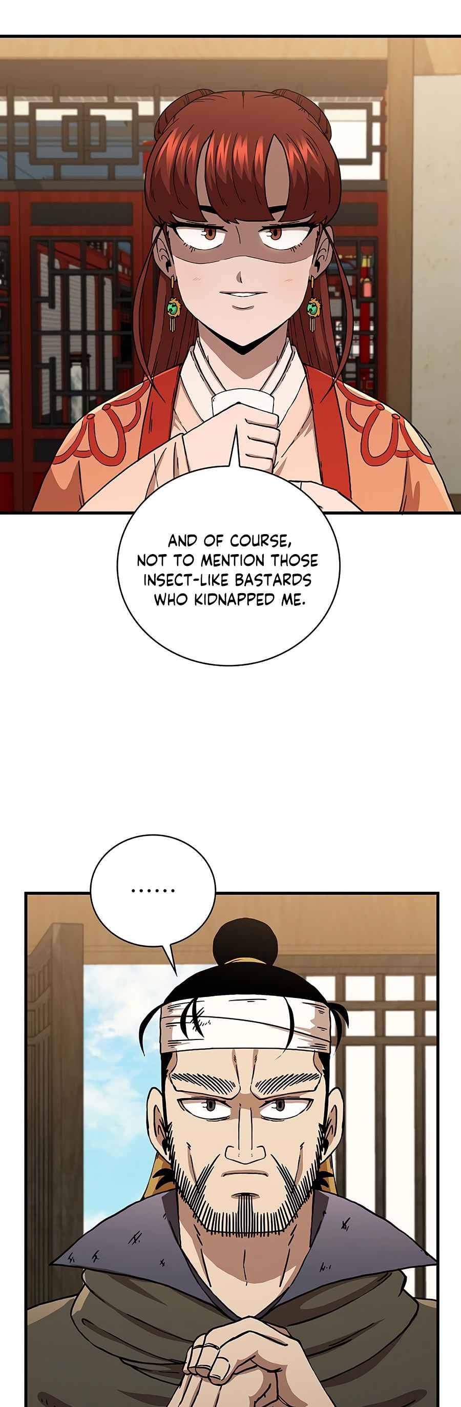 Page 33 of Chapter 43