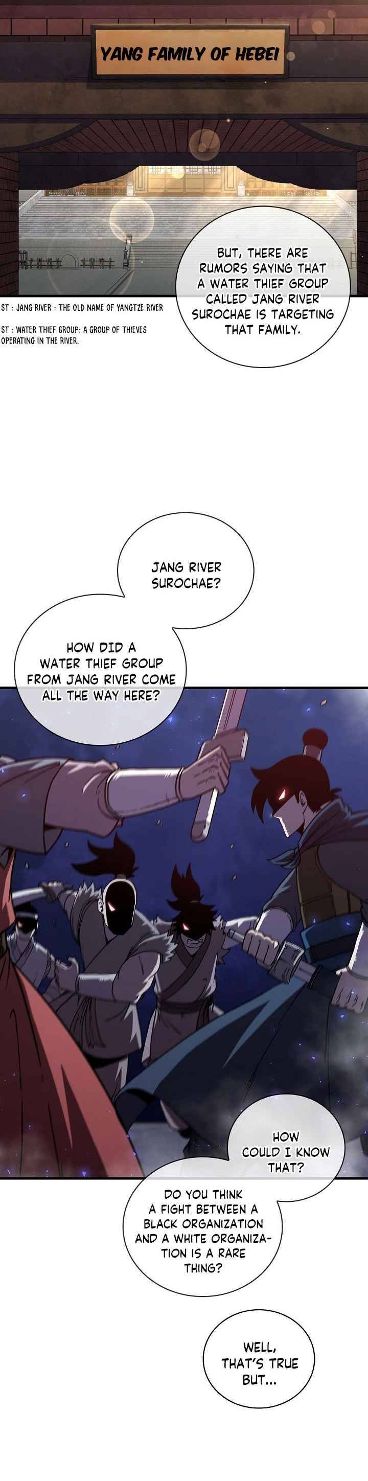 Page 6 of Chapter 44