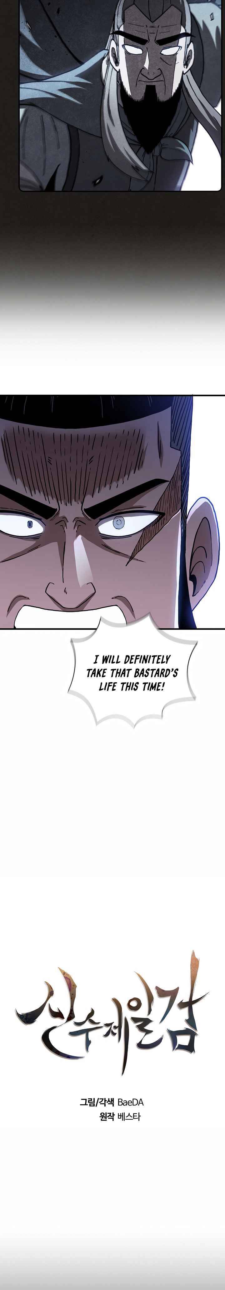 Page 7 of Chapter 45