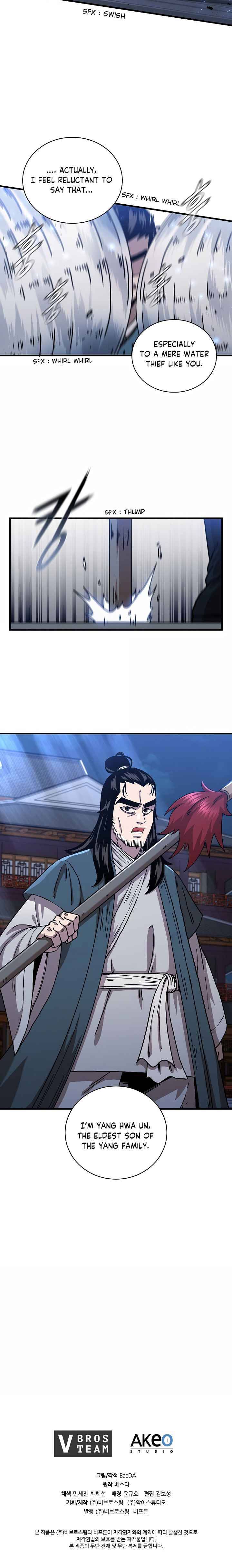 Page 24 of Chapter 45