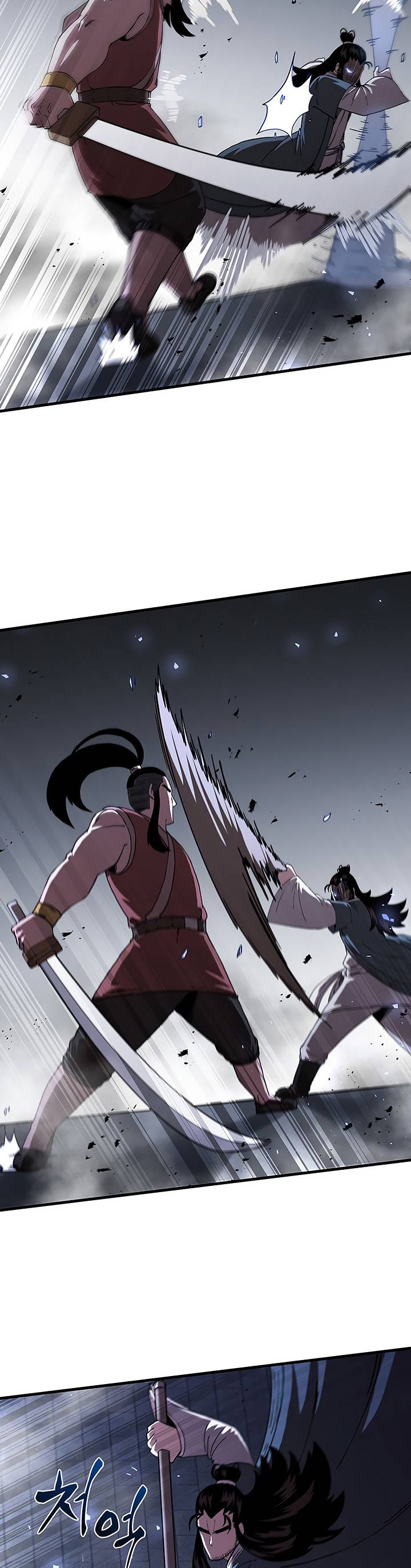 Page 12 of Chapter 46