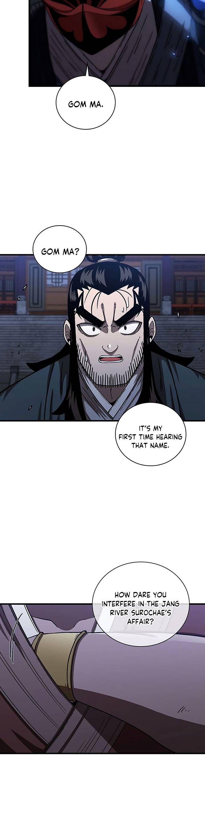 Page 3 of Chapter 47