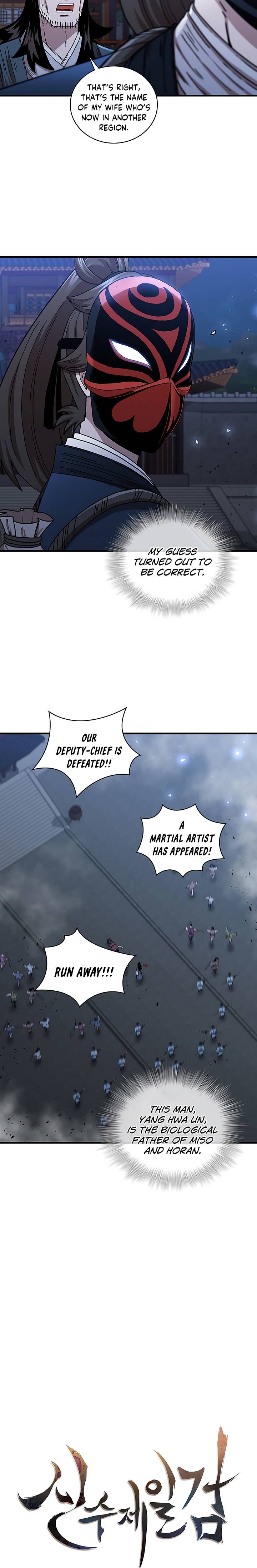 Page 10 of Chapter 47