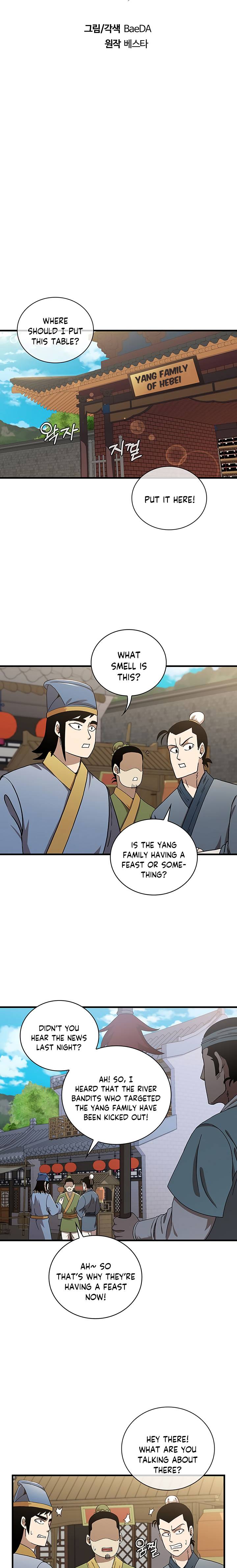 Page 11 of Chapter 47