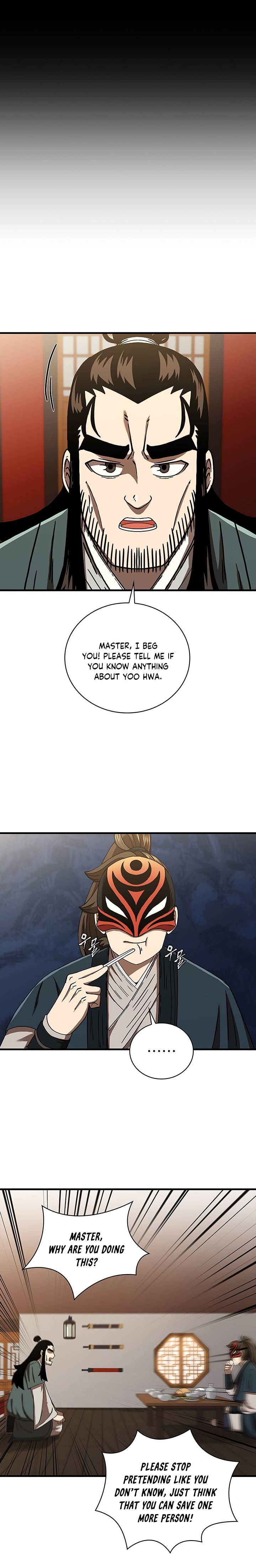 Page 17 of Chapter 47