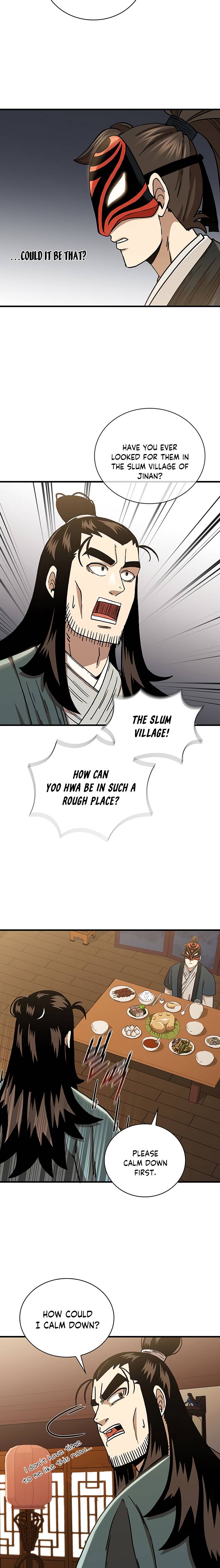 Page 19 of Chapter 47