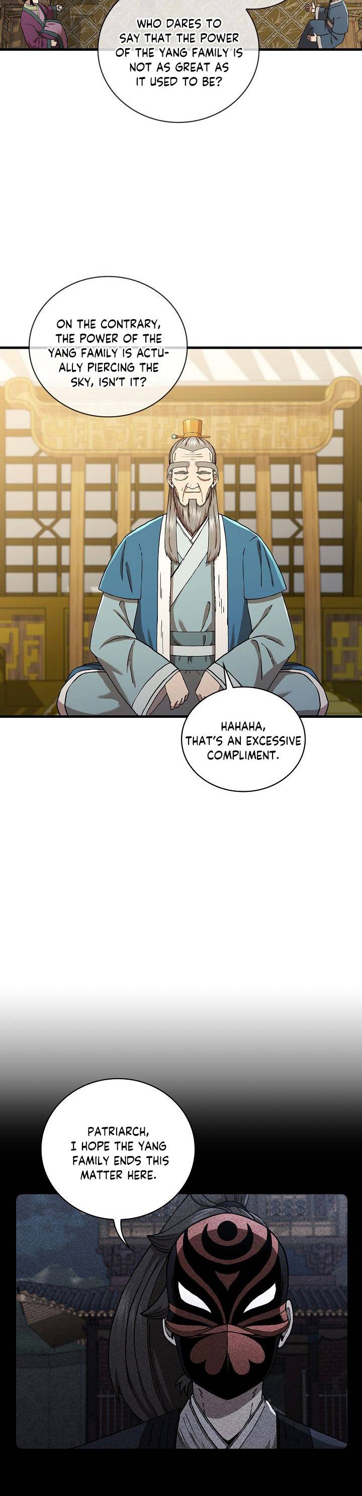 Page 3 of Chapter 48