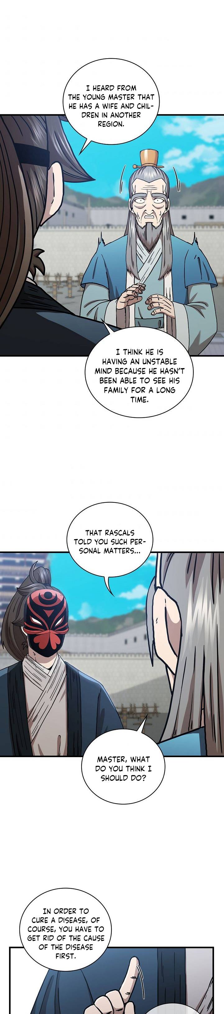 Page 21 of Chapter 48