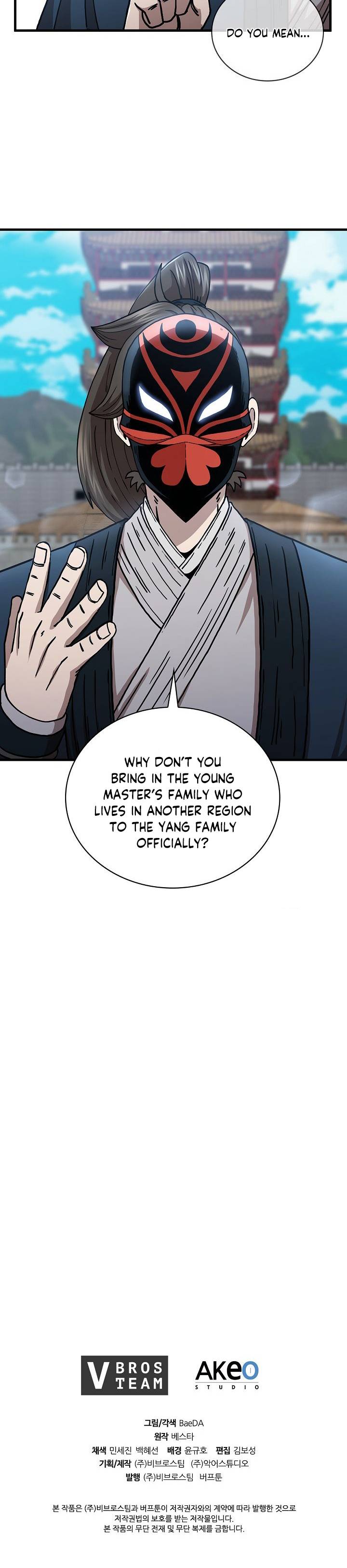 Page 22 of Chapter 48