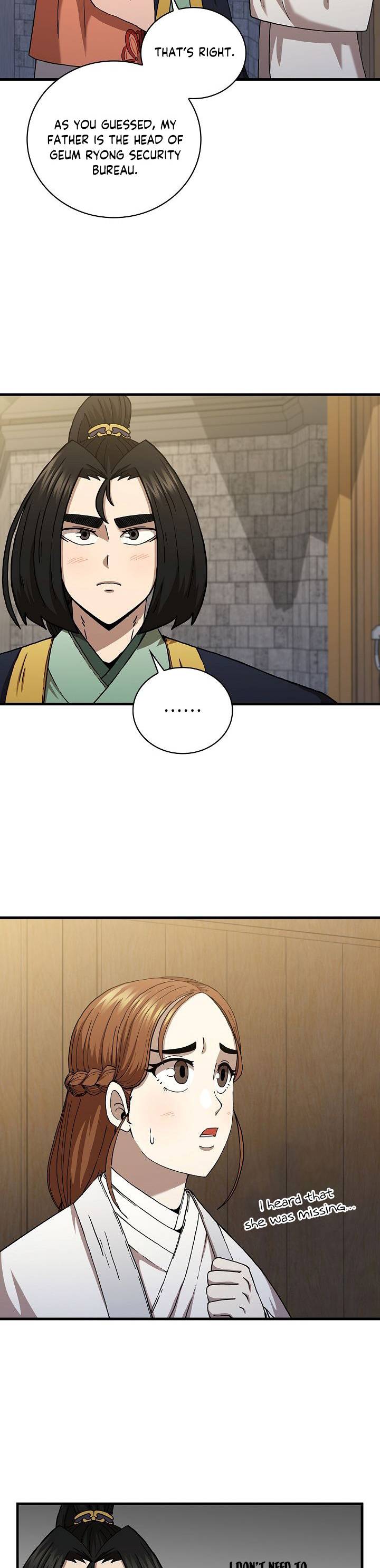Page 3 of Chapter 49