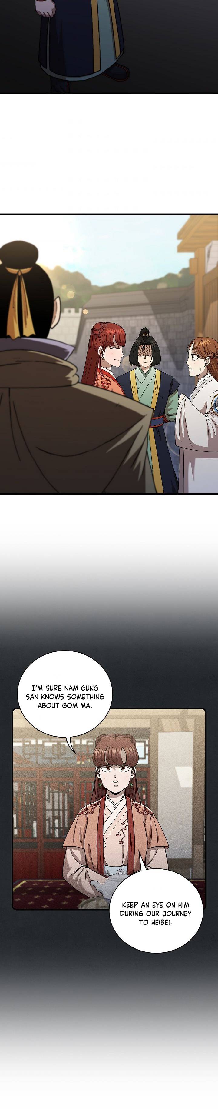 Page 5 of Chapter 49