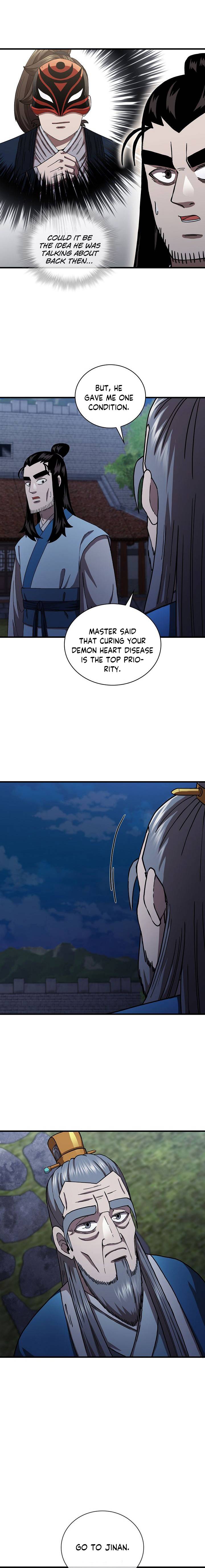 Page 17 of Chapter 49