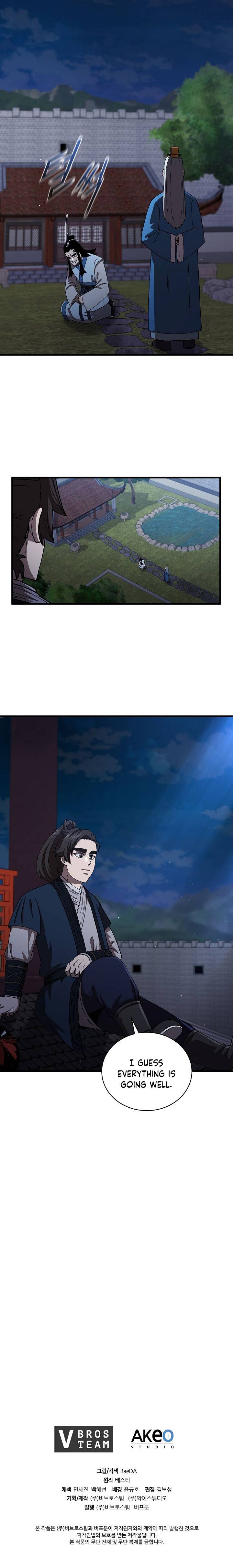 Page 19 of Chapter 49