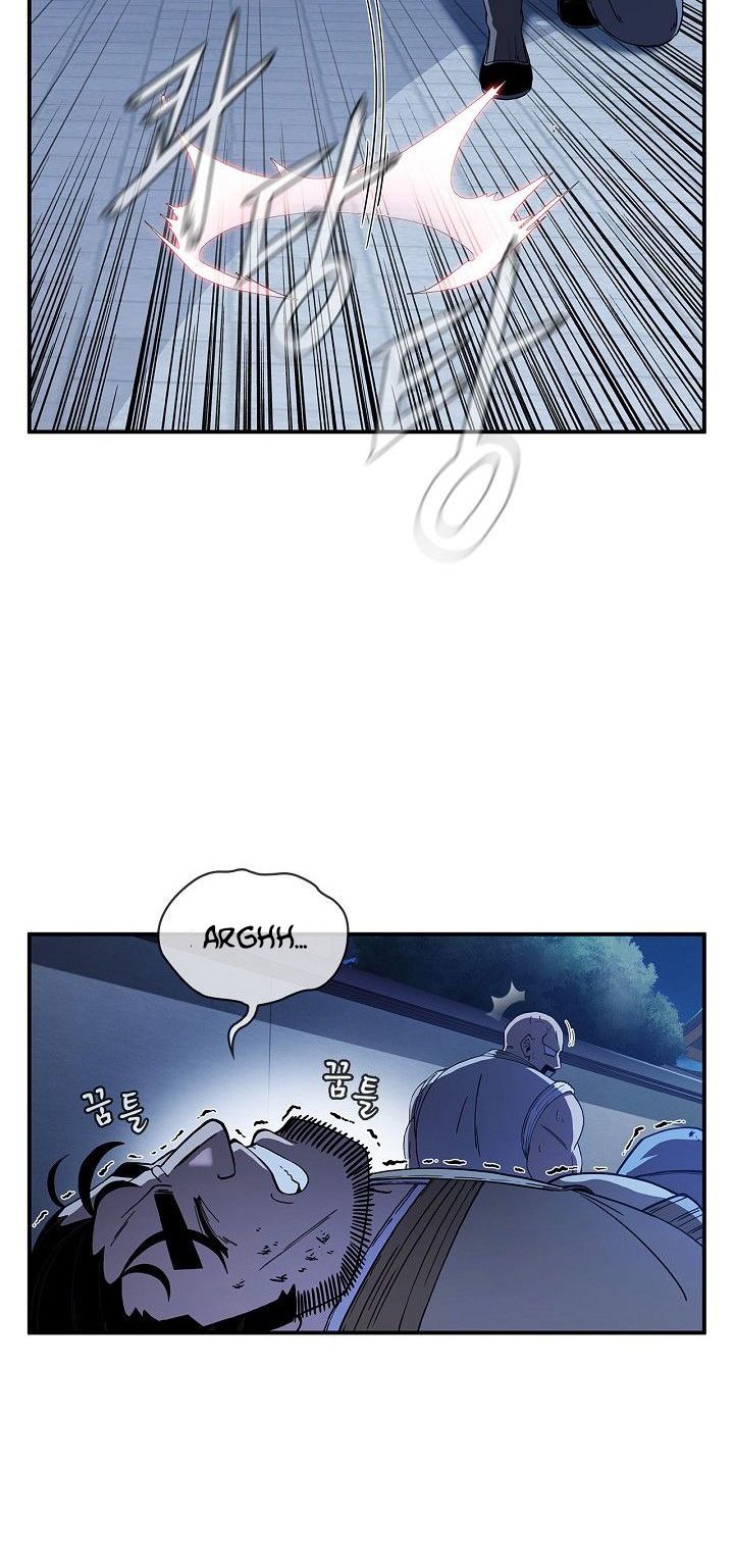 Page 21 of Chapter 5