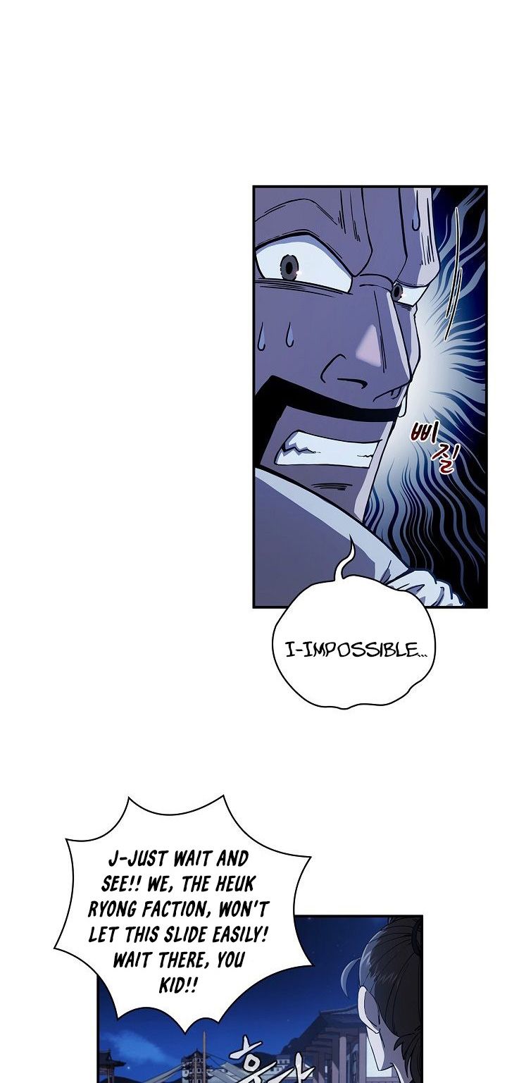 Page 22 of Chapter 5