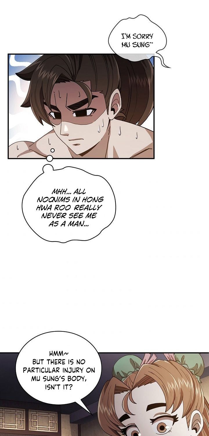 Page 30 of Chapter 5