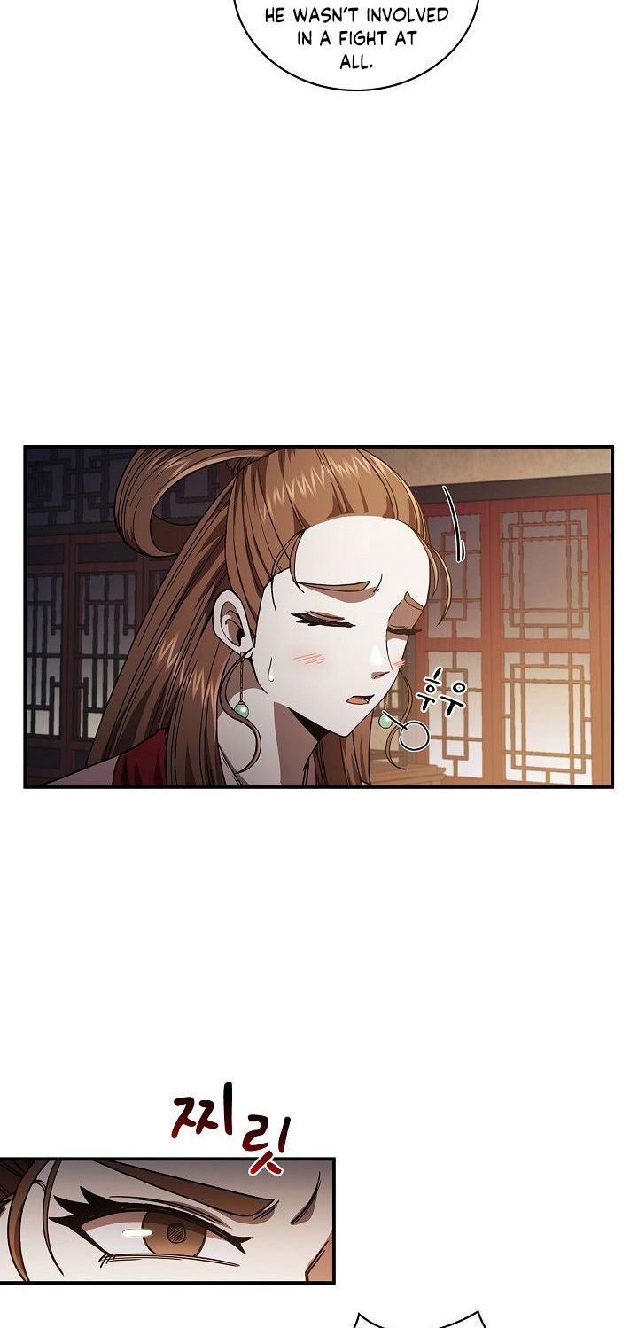 Page 32 of Chapter 5