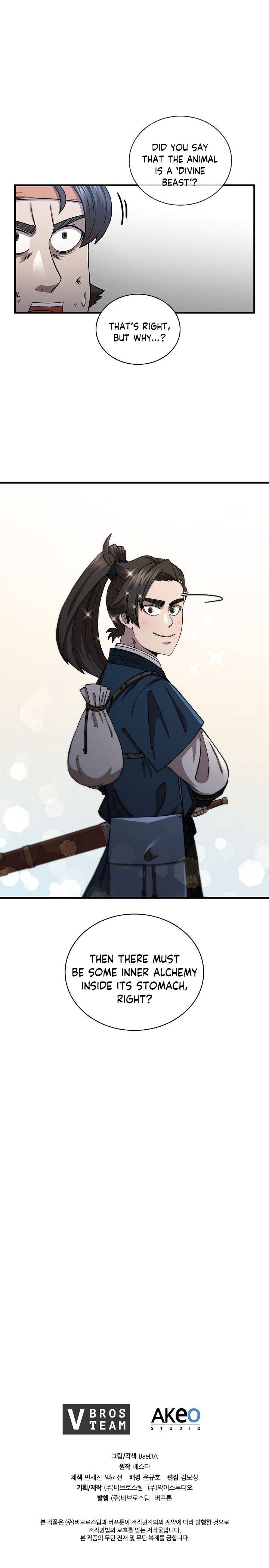 Page 19 of Chapter 51
