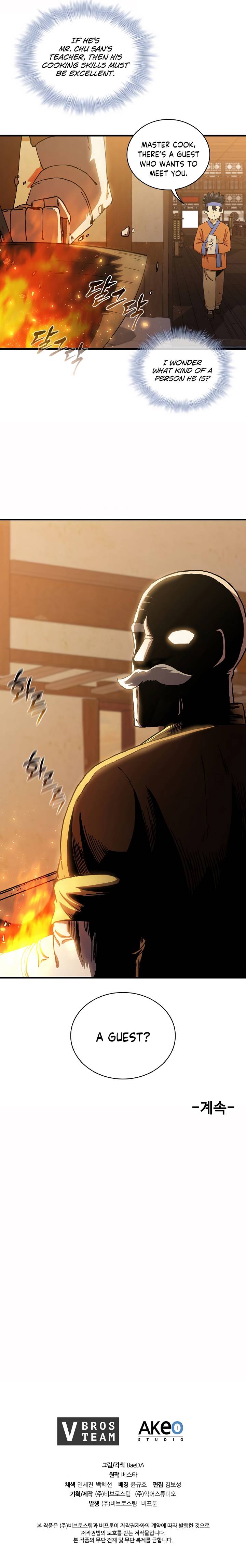 Page 24 of Chapter 52