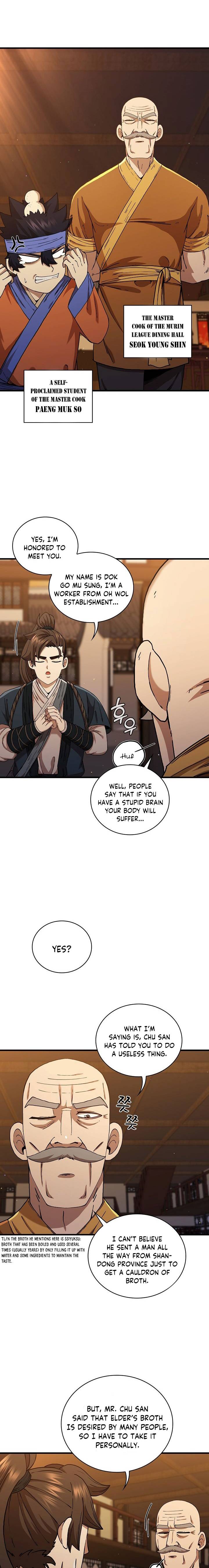 Page 2 of Chapter 53