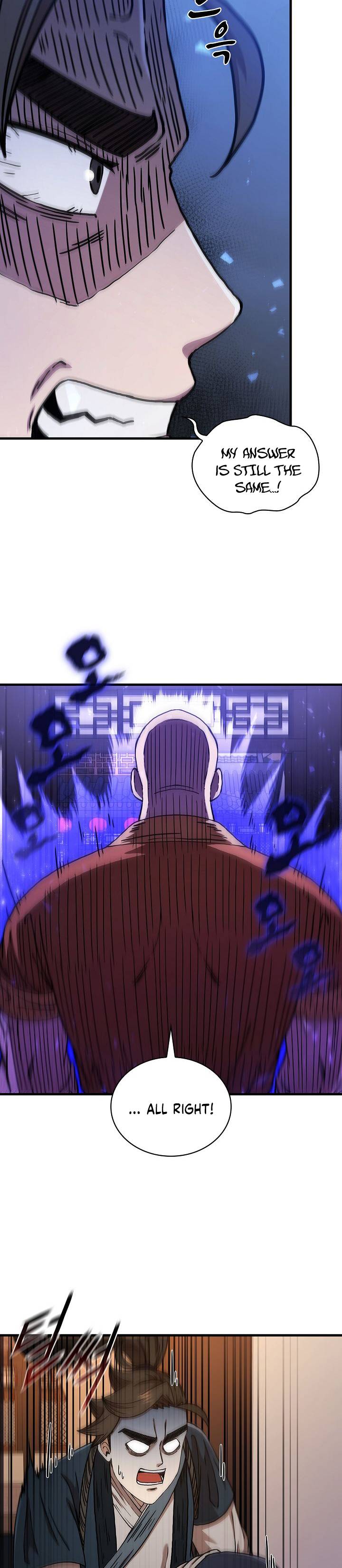 Page 17 of Chapter 53
