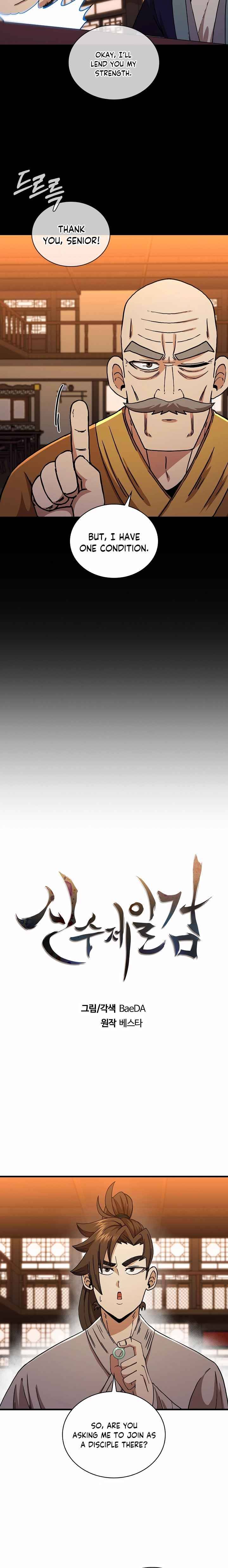 Page 6 of Chapter 55