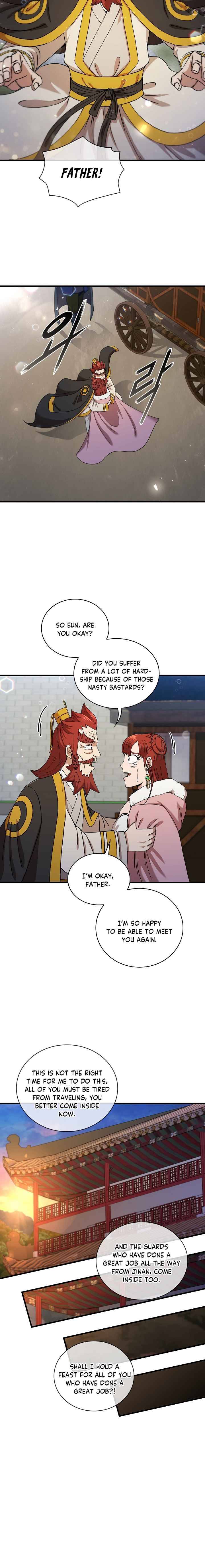 Page 12 of Chapter 55