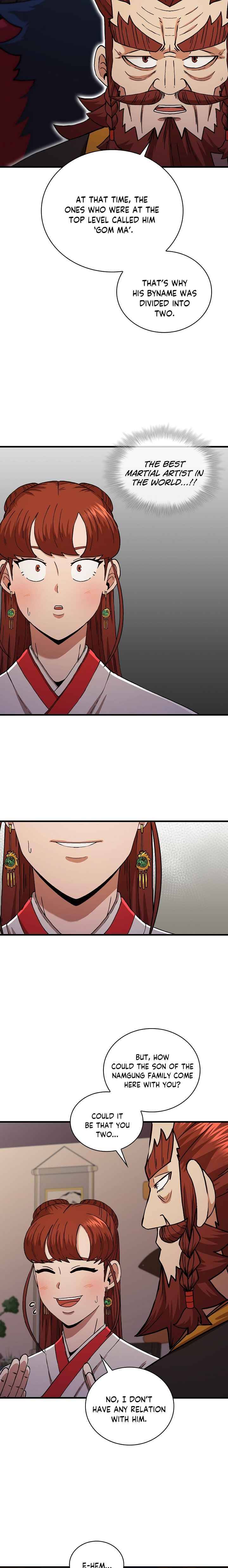 Page 17 of Chapter 55