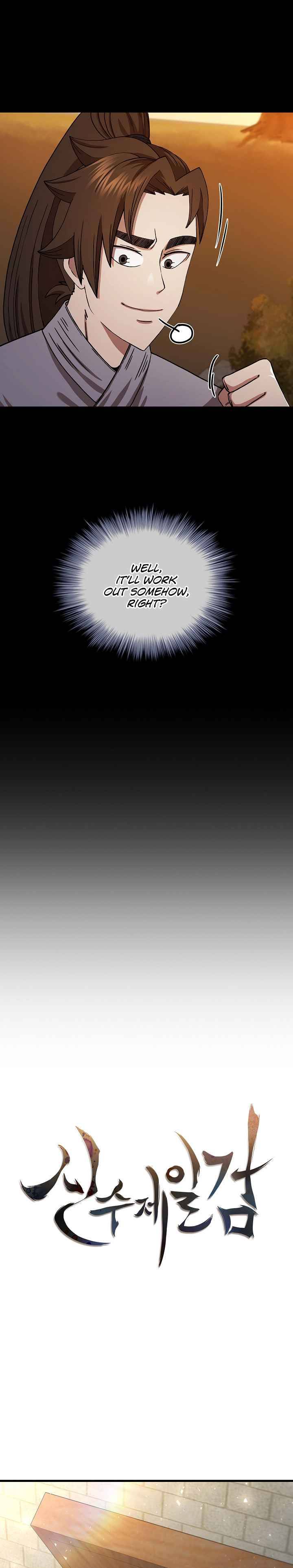 Page 6 of Chapter 56