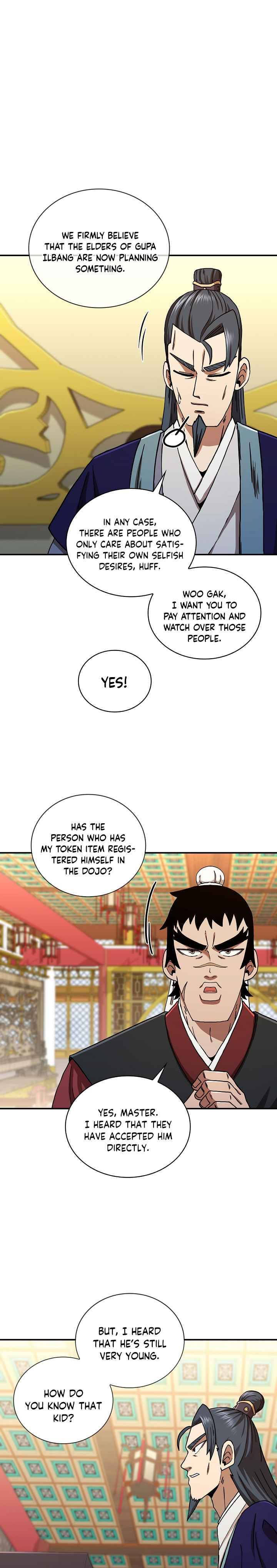 Page 18 of Chapter 56