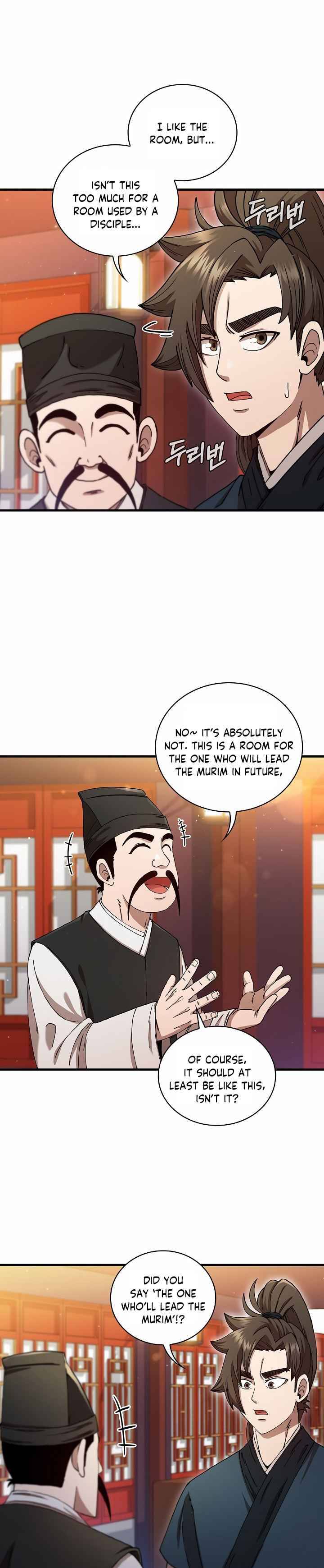 Page 3 of Chapter 57